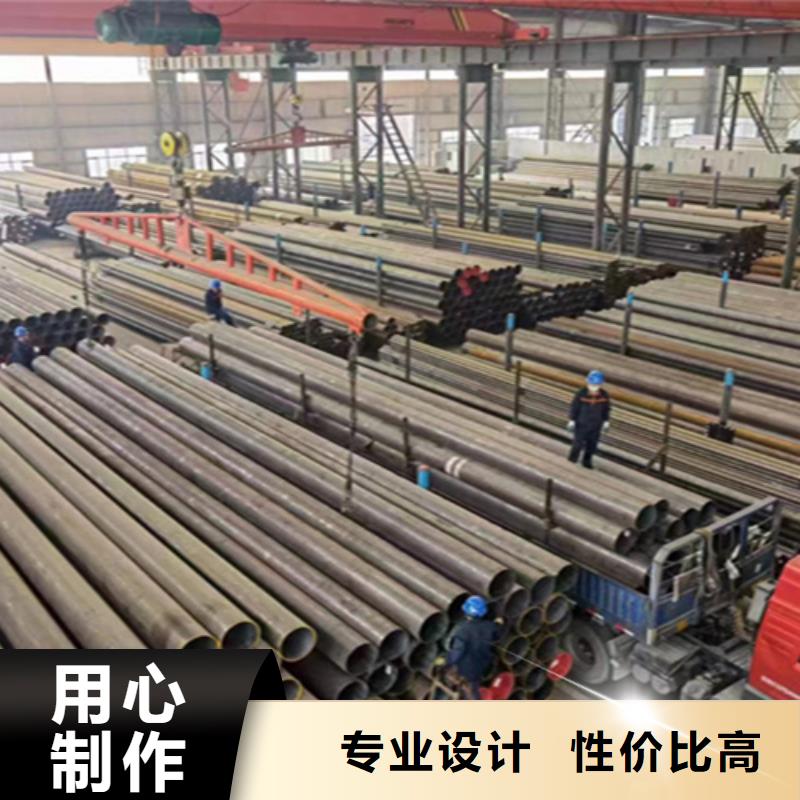 12Cr1MoVG合金钢管_T91合金管用心做品质