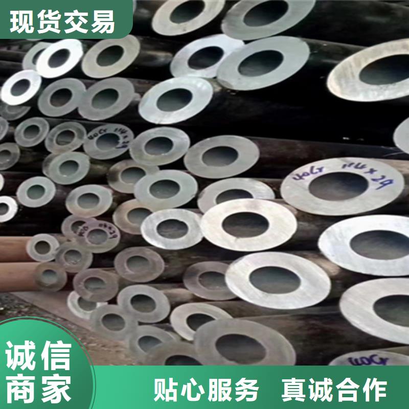 合金钢管视频-上栗|芦溪|宜春|新余|吉安|景德镇|赣州鑫海合金钢管_ 鑫海钢铁(萍乡市分公司)