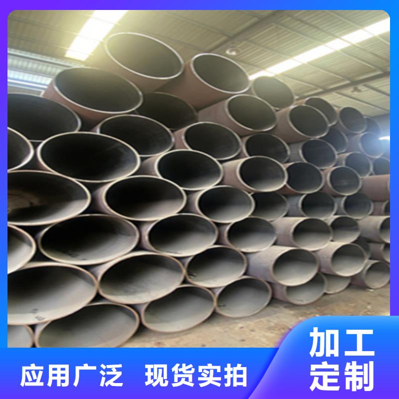 12Cr1MoVG合金钢管T91合金管海量现货直销