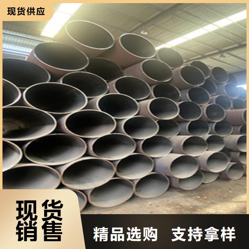 12Cr1MoVG合金钢管,2Cr1MoVG合金管价格实惠工厂直供
