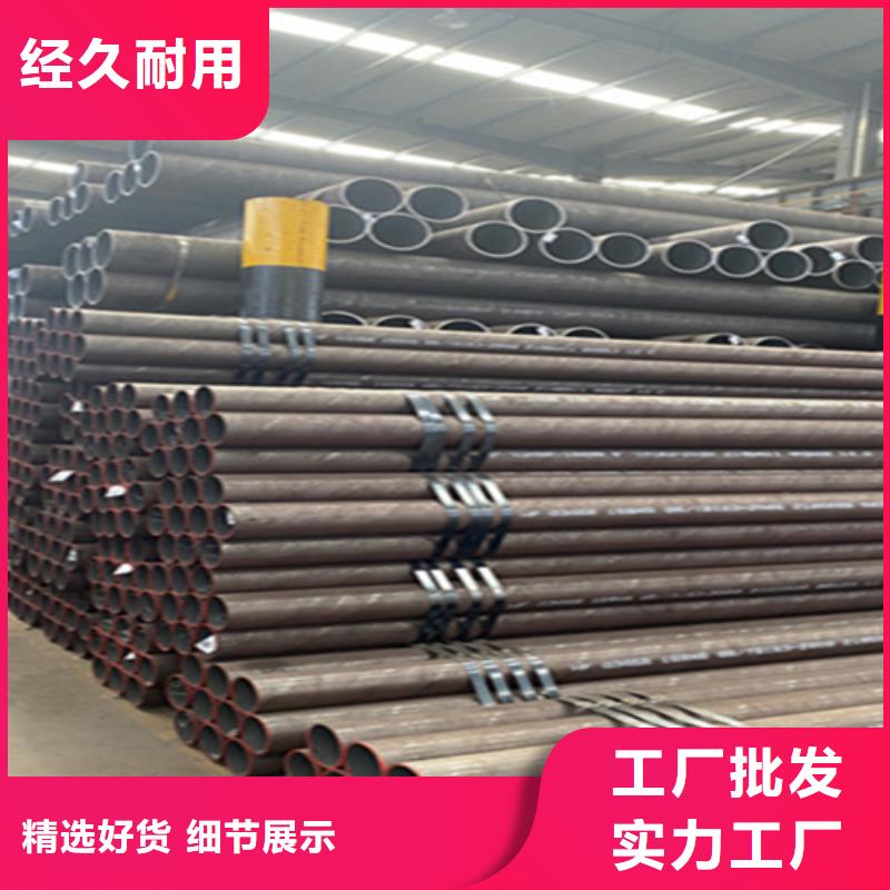 12Cr1MoVG合金钢管,2Cr1MoVG合金管价格实惠工厂直供