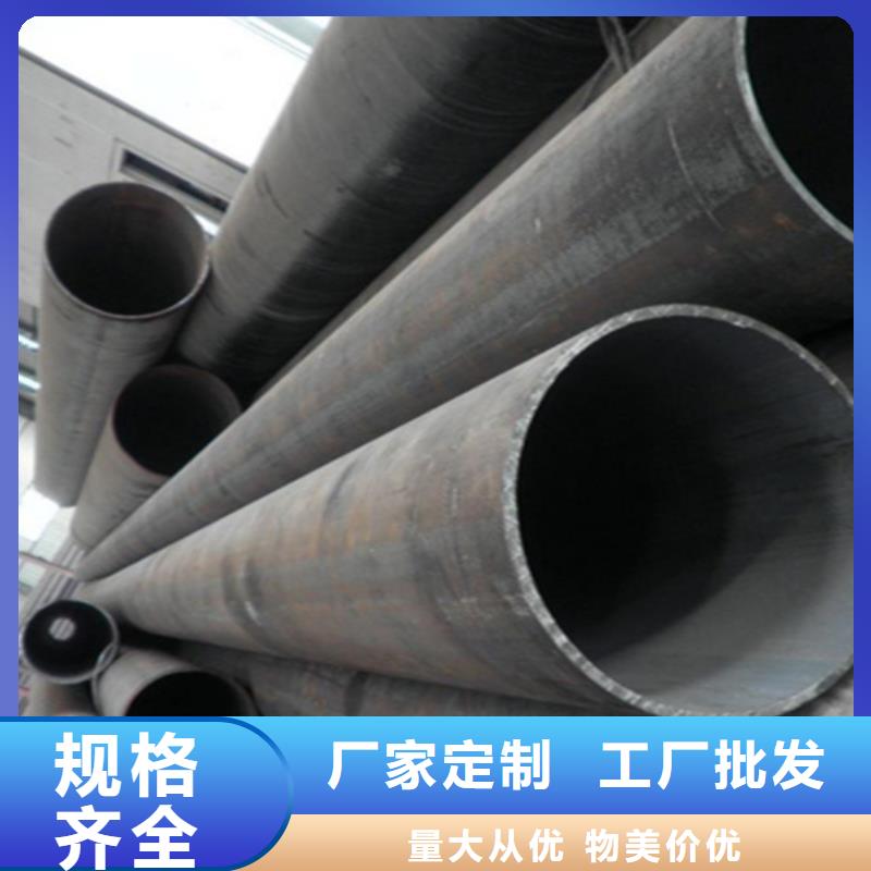 12Cr1MoVG合金钢管_T91合金管用心做品质