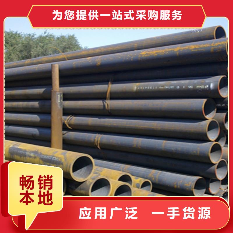 12Cr1MoVG合金钢管-合金钢管安心购