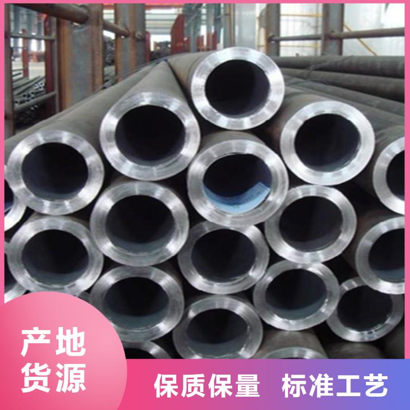 12Cr1MoVG合金钢管_T91合金管用心做品质