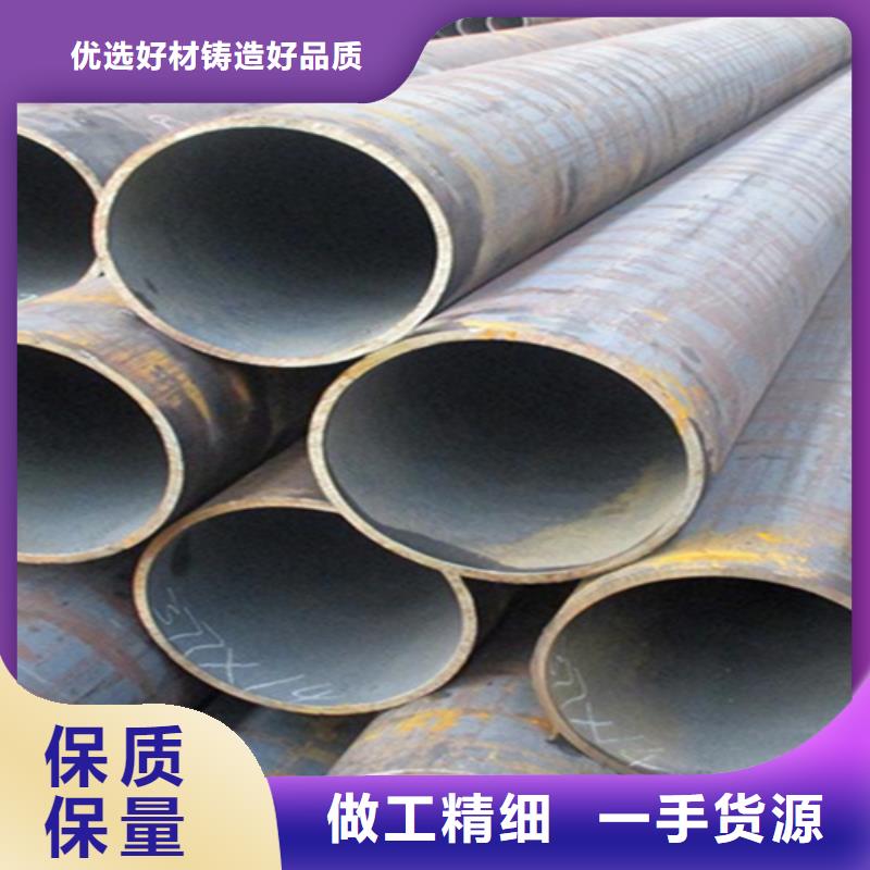 合金钢管视频-上栗|芦溪|宜春|新余|吉安|景德镇|赣州鑫海合金钢管_ 鑫海钢铁(萍乡市分公司)