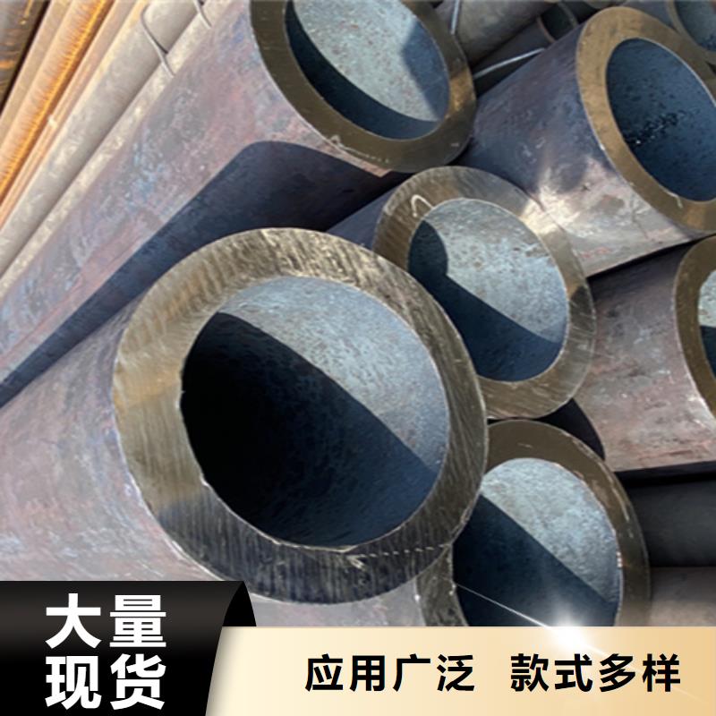 12Cr1MoVG合金钢管-合金钢管安心购
