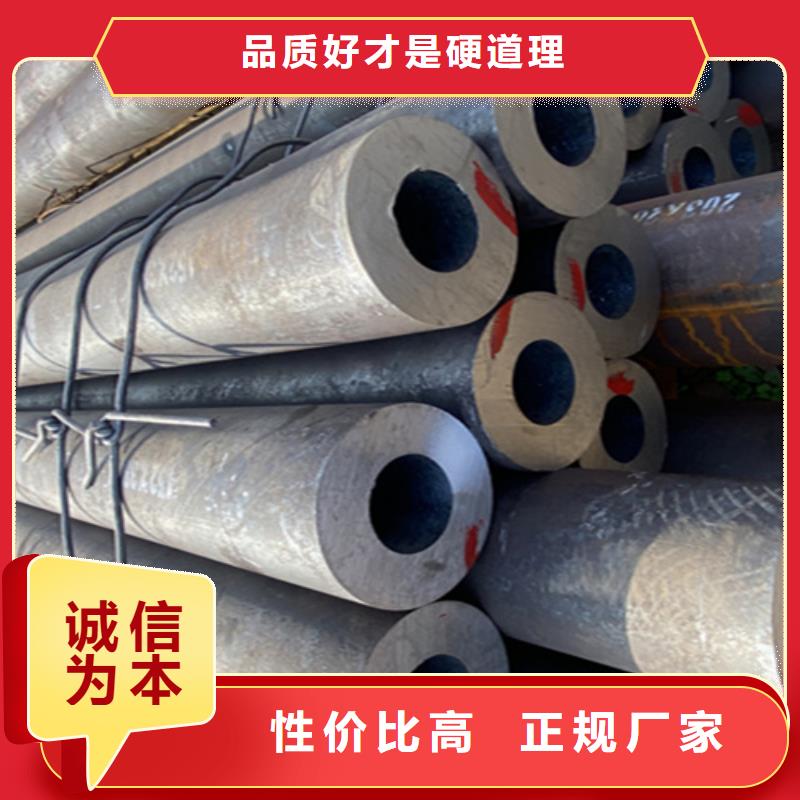12Cr1MoVG合金钢管T91合金管海量现货直销