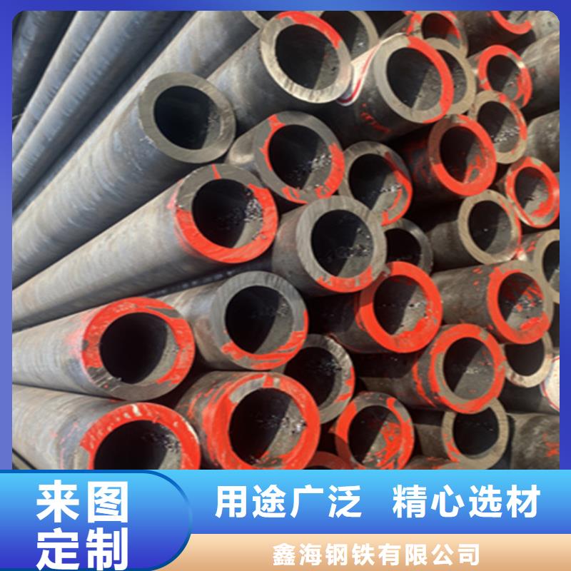 12Cr1MoVG合金钢管-合金钢管安心购