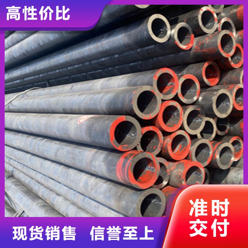 12Cr1MoVG合金钢管T91合金管海量现货直销