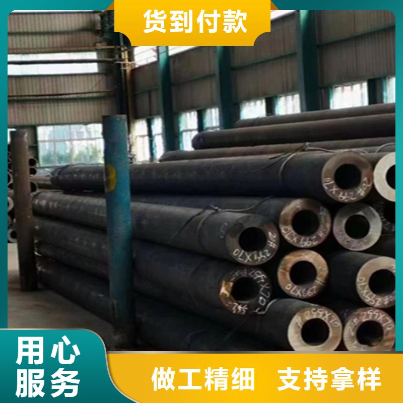 12Cr1MoVG合金钢管T91合金管海量现货直销