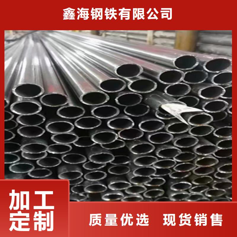 12Cr1MoVG合金钢管T91合金管海量现货直销