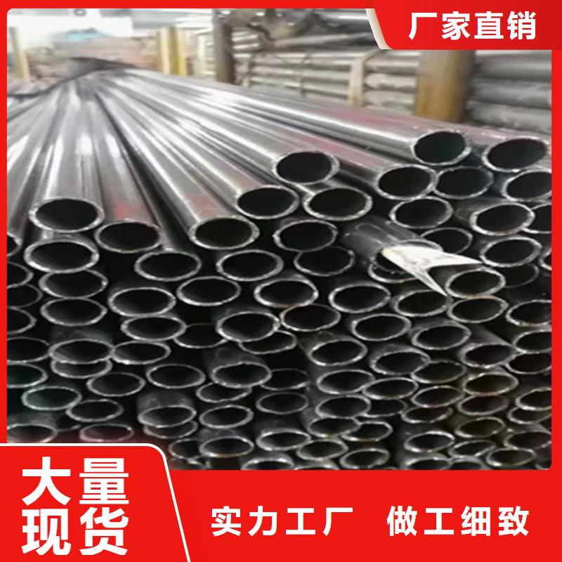 12Cr1MoVG合金钢管-合金钢管安心购