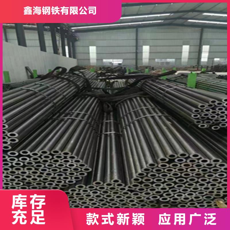 12Cr1MoVG合金钢管T91合金管海量现货直销