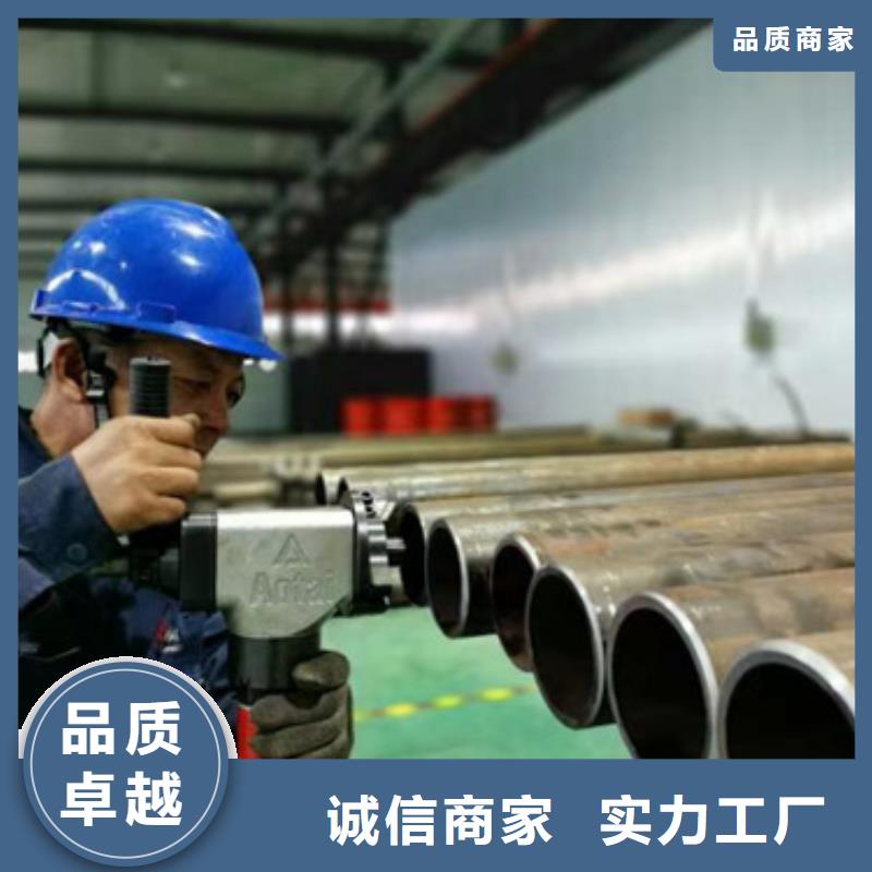 无缝钢管12cr1movg合金管制造生产销售