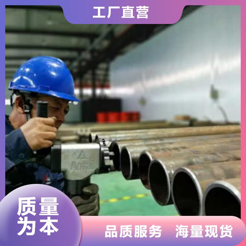 无缝钢管高压锅炉管用品质赢得客户信赖