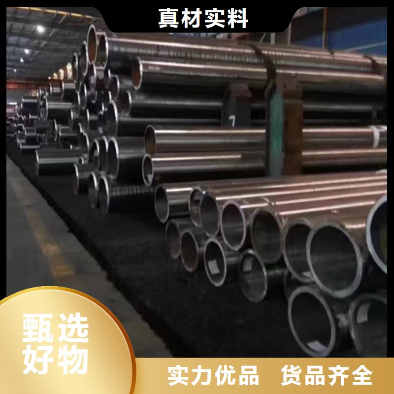 无缝钢管q345b无缝钢管质量牢靠