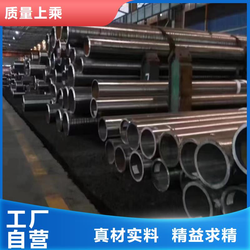 无缝钢管【Q355D无缝钢管】0中间商差价
