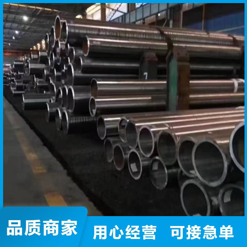 无缝钢管直缝钢管随心所欲定制