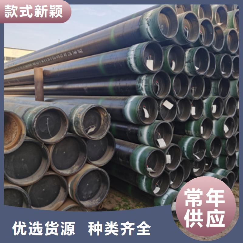 无缝钢管冷轧无缝钢管多家仓库发货