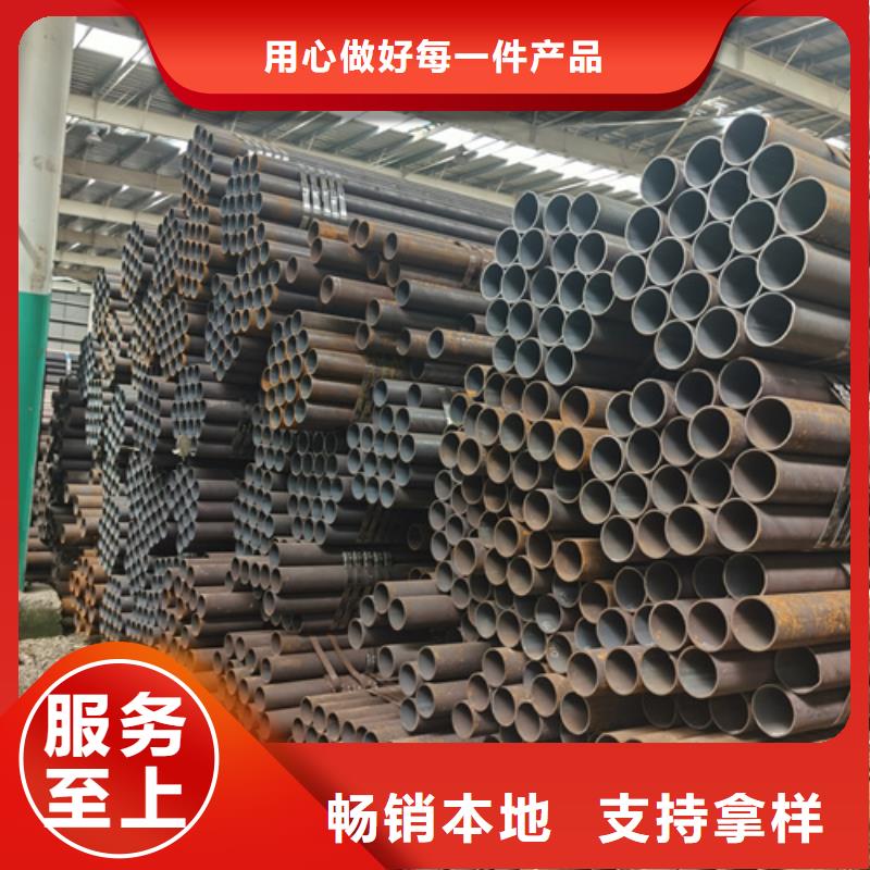 无缝钢管产地采购