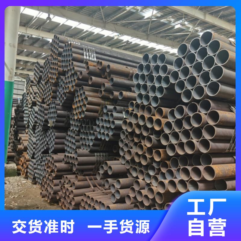 不锈钢管视频-不锈钢管|淮北市|烈山|相山|淮南|池州|六安|蚌埠|黄山|铜陵