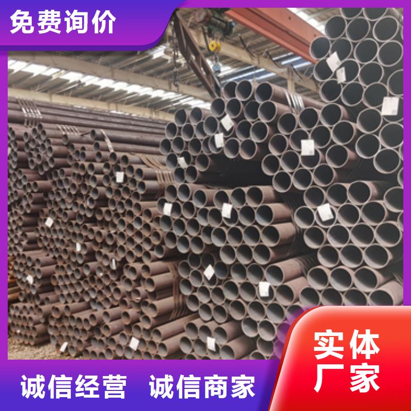 无缝钢管产地采购