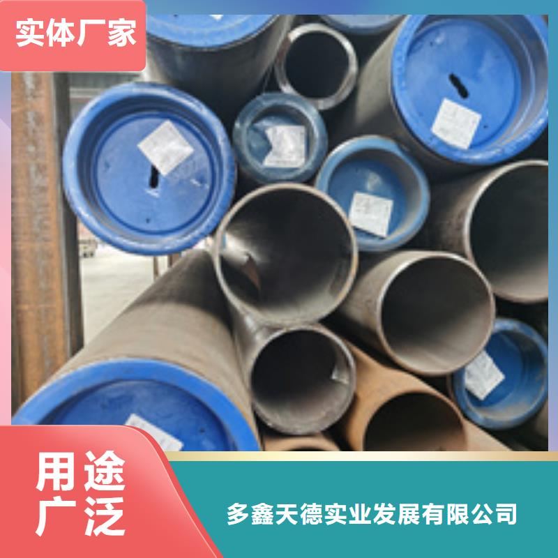 无缝钢管12cr1movg合金管制造生产销售