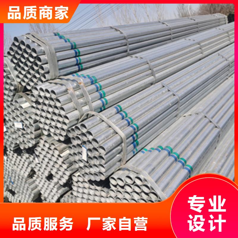 无缝钢管,厚壁无缝钢管好产品放心购