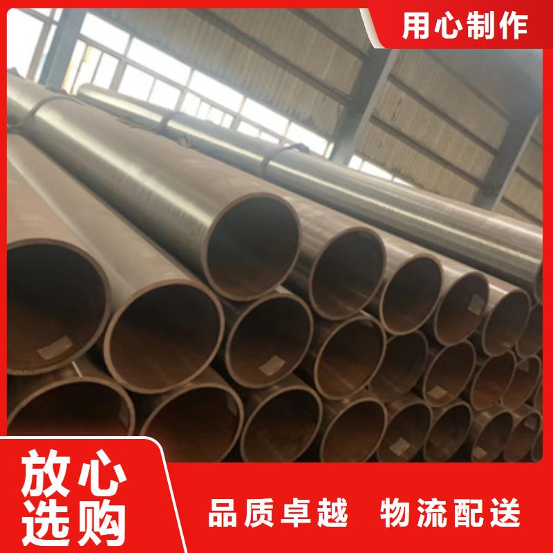 无缝钢管12cr1movg合金管制造生产销售