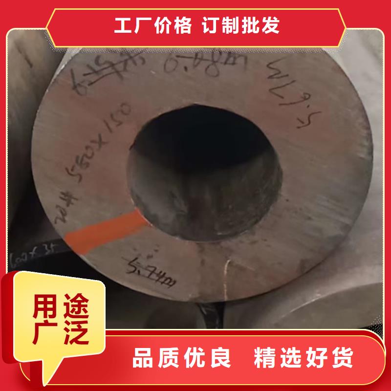 无缝钢管,厚壁无缝钢管一站式采购商