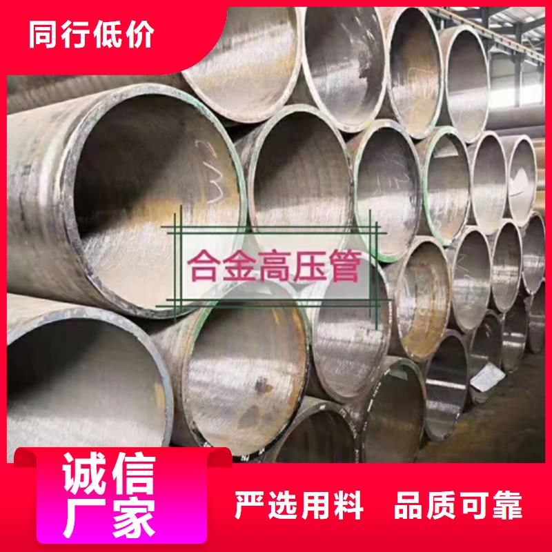 无缝钢管,厚壁无缝钢管一站式采购商