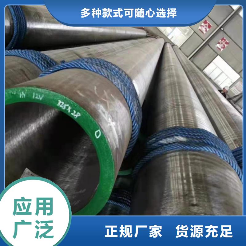 无缝钢管直缝钢管随心所欲定制