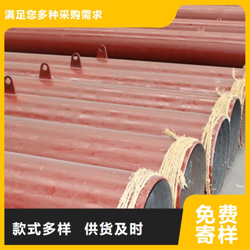 无缝钢管【Q355D无缝钢管】0中间商差价