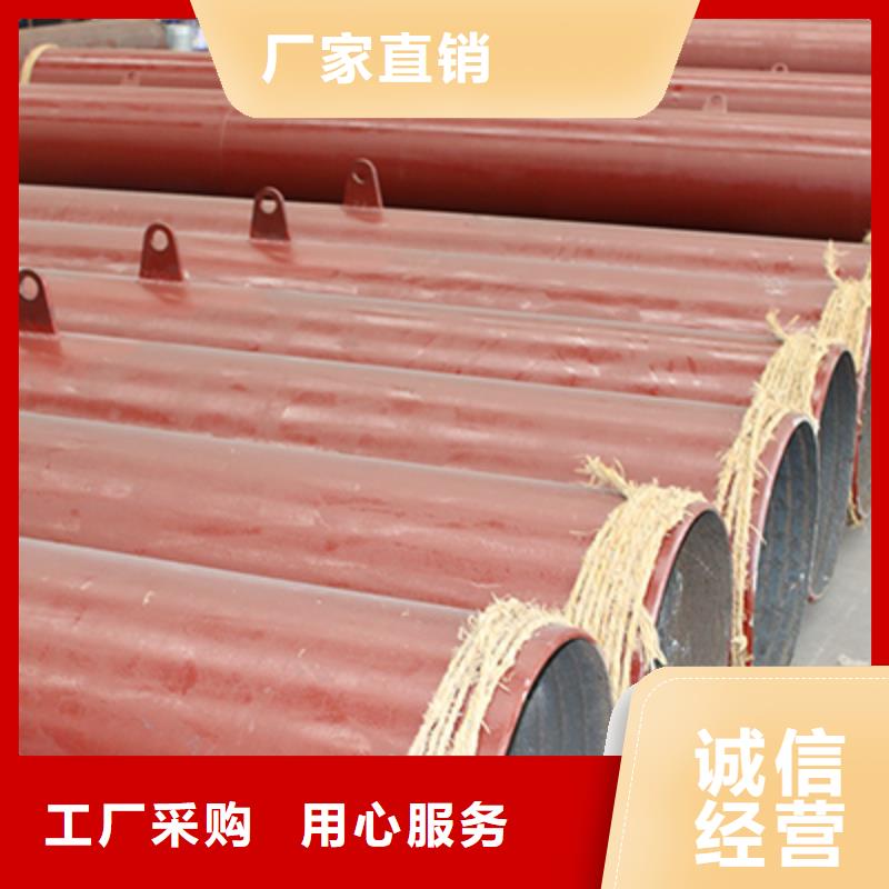 无缝钢管直缝钢管随心所欲定制