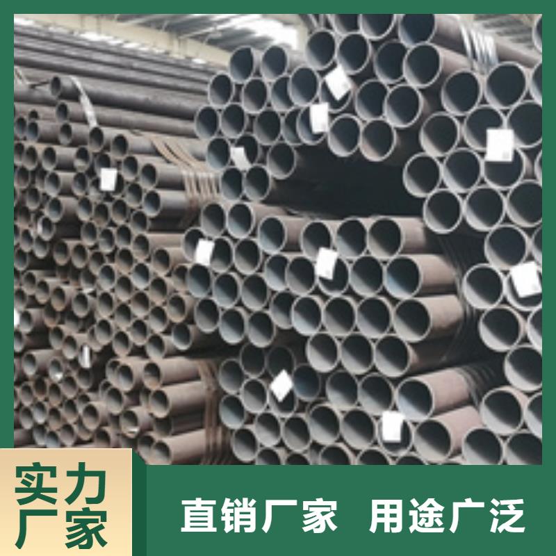 无缝钢管高压锅炉管用品质赢得客户信赖