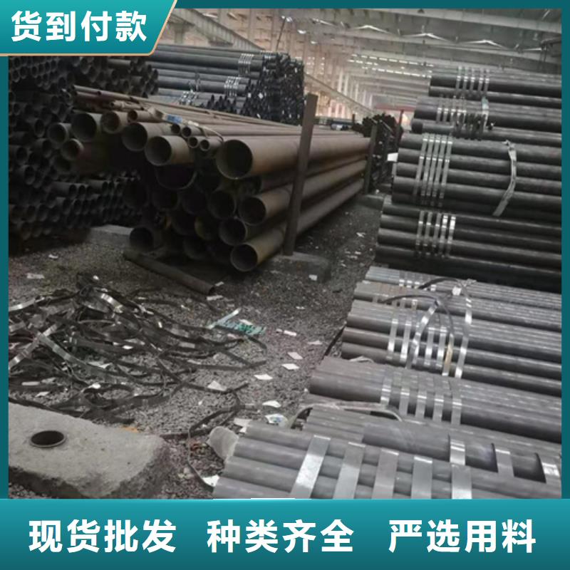 无缝钢管产地采购