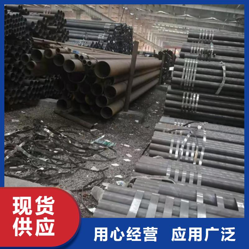 无缝钢管【Q355D无缝钢管】0中间商差价