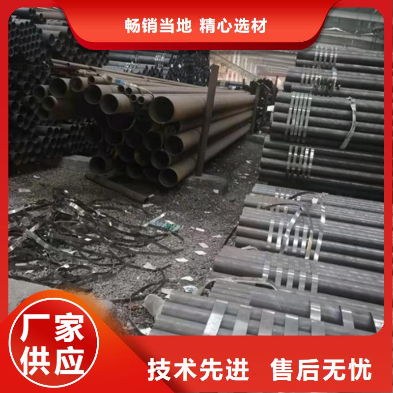 无缝钢管_【热轧无缝钢管】质量看得见