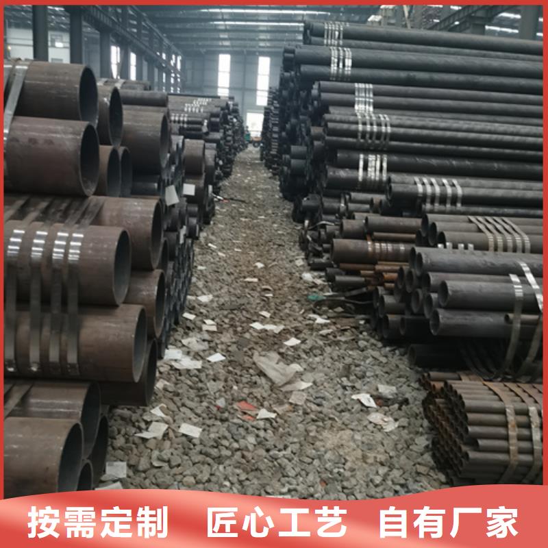 无缝钢管【Q345B无缝管】价格实在