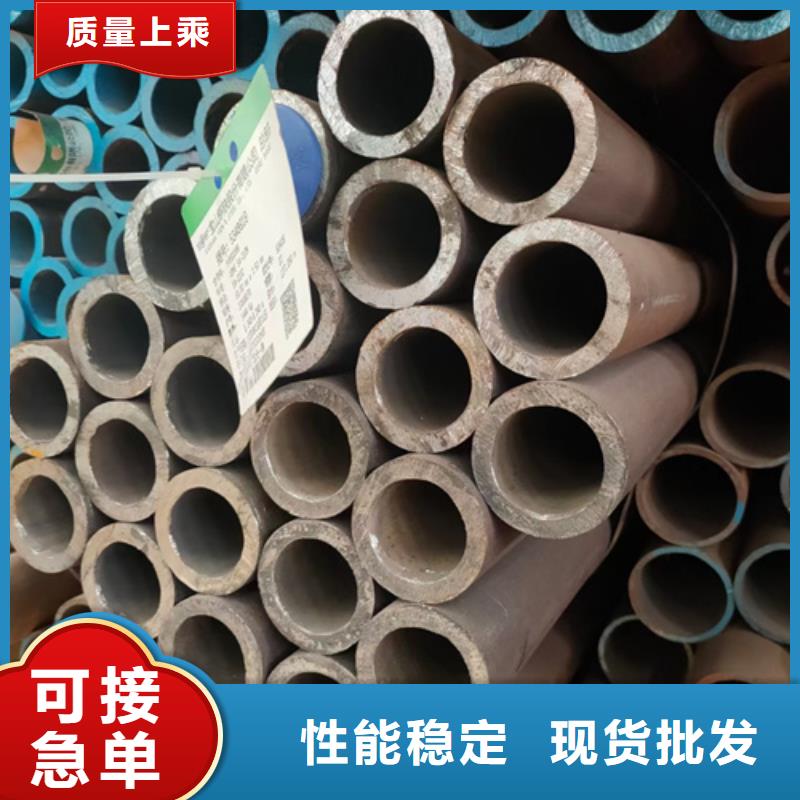 无缝钢管直缝钢管随心所欲定制