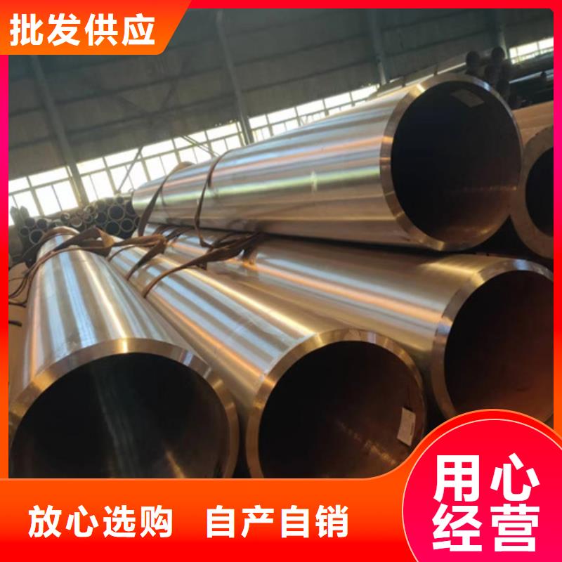 无缝钢管直缝钢管随心所欲定制