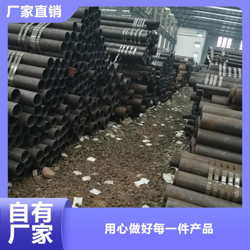 无缝钢管【Q355D无缝钢管】0中间商差价