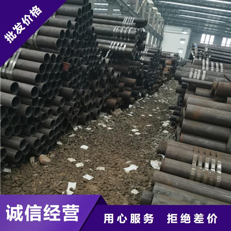 无缝钢管直缝钢管随心所欲定制