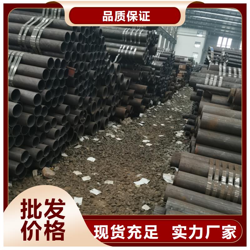 无缝钢管高压锅炉管用品质赢得客户信赖