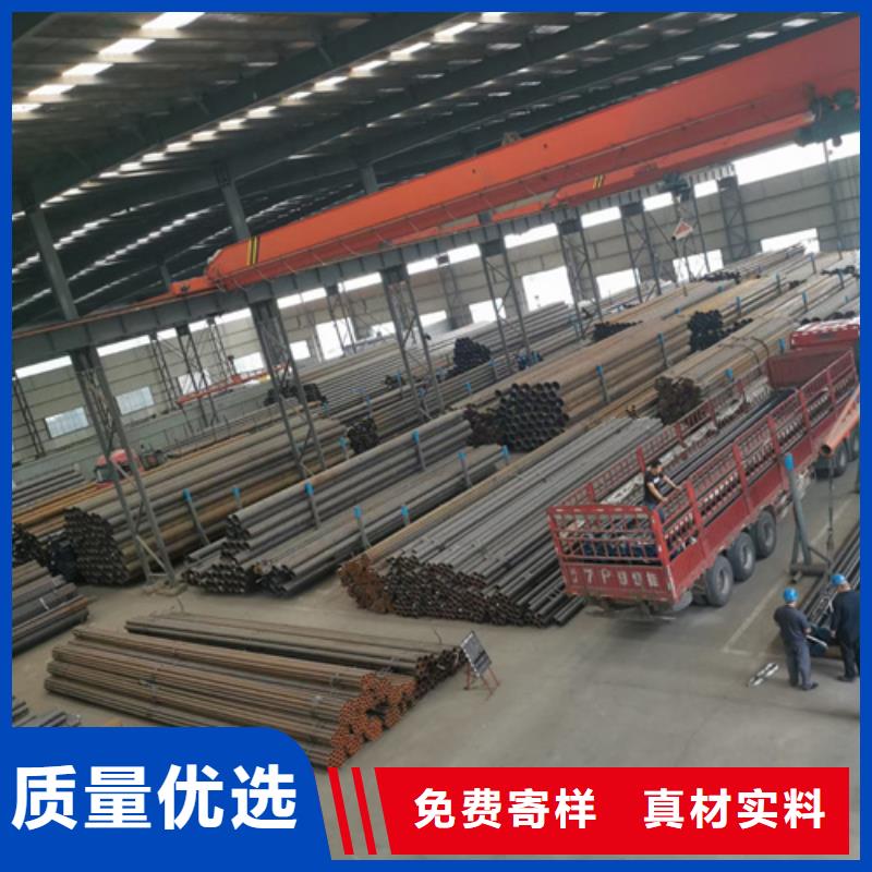 无缝钢管直缝钢管随心所欲定制