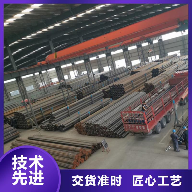 无缝钢管【Q355D无缝钢管】0中间商差价