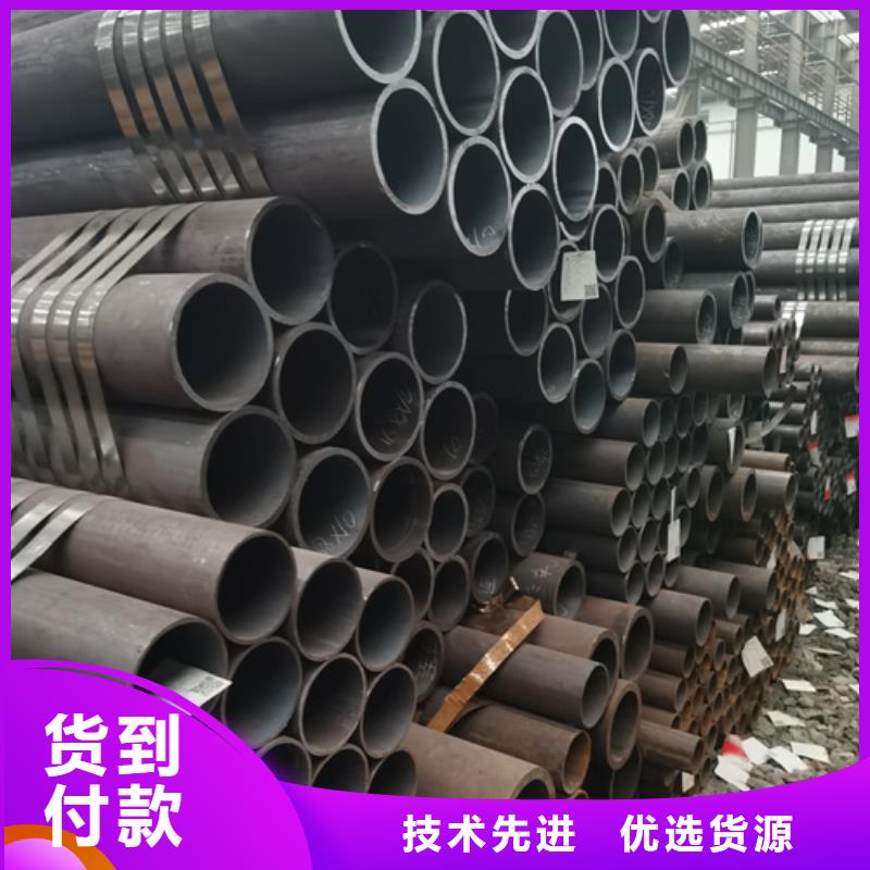 无缝钢管【Q355D无缝钢管】0中间商差价