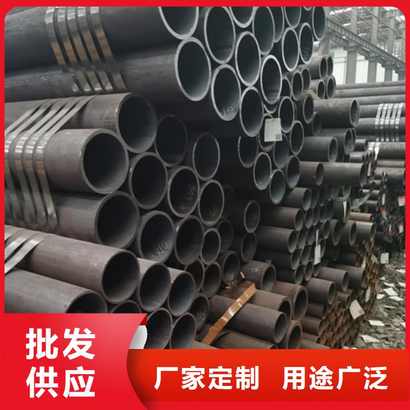无缝钢管直缝钢管随心所欲定制