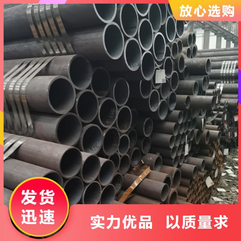 无缝钢管高压锅炉管用品质赢得客户信赖
