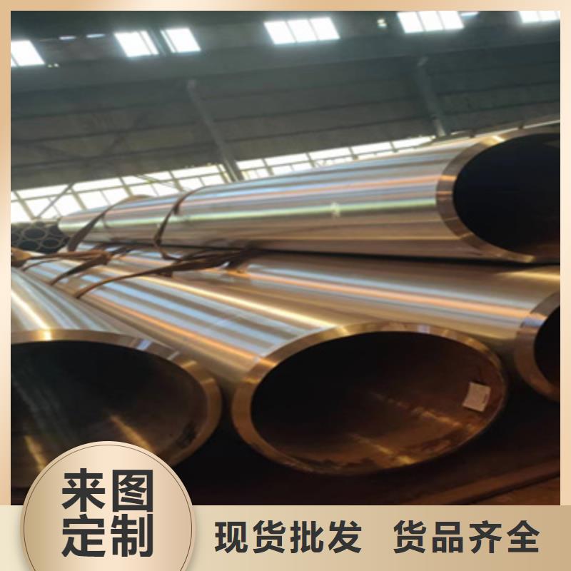 石油裂化管,Q355D无缝钢管敢与同行比服务